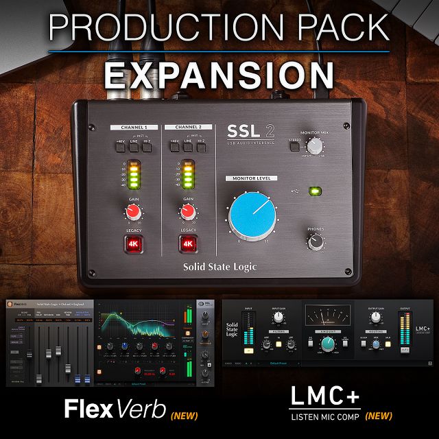 SSL２ / SSL２+ のバンドルソフトウェアに 期間限定で“Flex Verb “と“LMC+”のライセンスが追加