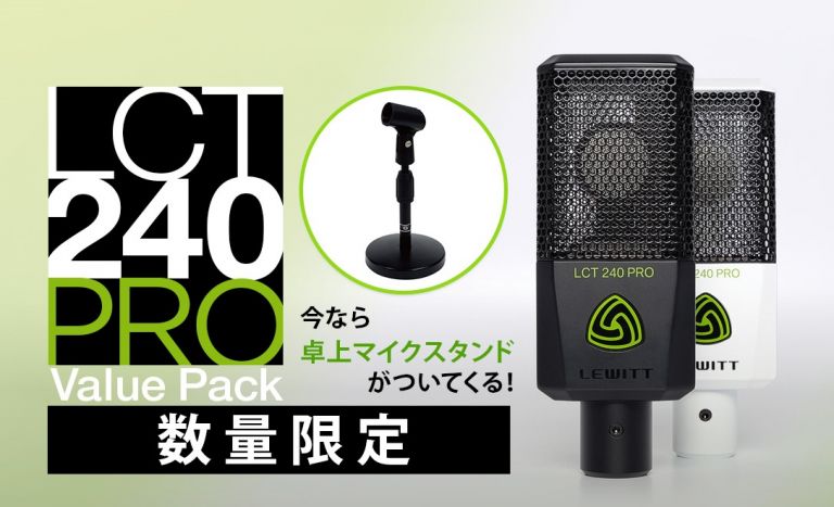 CME WIDI Bud pro 新品同様 WIDI Bud Pro - CME - The MIDI Experts