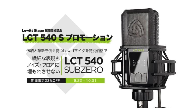 iCON デリケート PI-NANO +専用拡張ディスプレイD5セット iCON デリケート PI-NANO +専用拡張ディスプレイD5セット