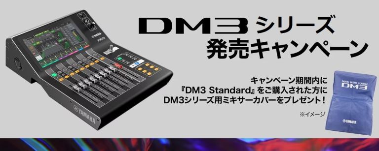 Apogee Jam X オーディオインターフェース Apogee JAM X オーディオインターフェイス 楽器用 アポジー