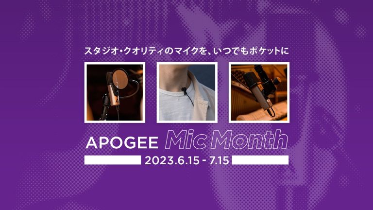 Arturia MicroFreak Stellar | デジタルオシレータとアナログフィルタ