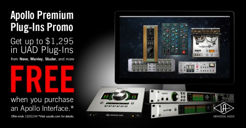 Apolloオーディオインターフェイスを買うなら今がベスト！人気のプラグインが無償提供！
