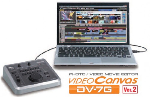 ローランド DV-7G Ver.2発表！音楽に強い動画編集ソフトに！