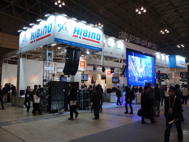 InterBee2014_01
