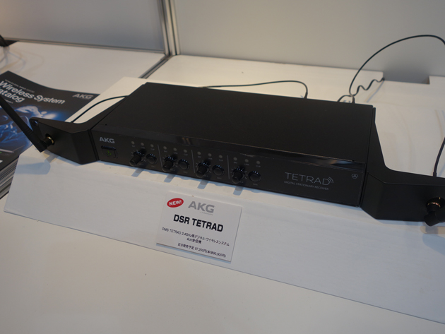 InterBee2014_06