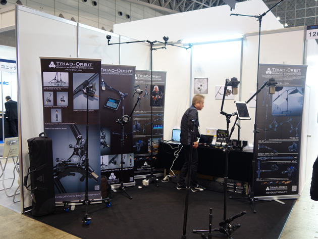 InterBee2014_40
