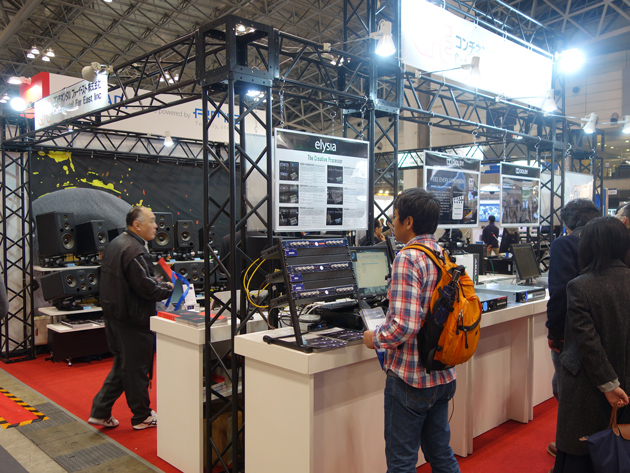 InterBee2014_43