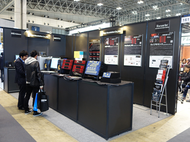 InterBee2014_48