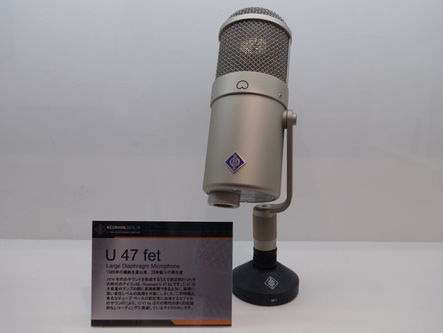 InterBee2014_60