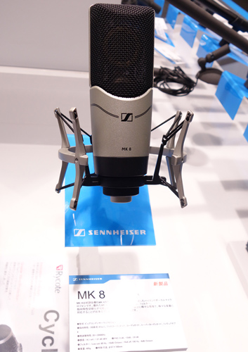 InterBee2014_61