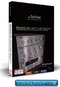 SoftubePassive-ActivePack_2