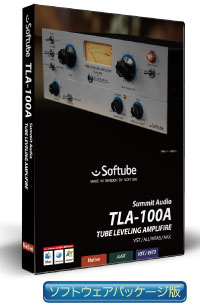 SoftubeTLA100A_2