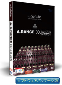 SoftubeTridentA-rangeEQ_2