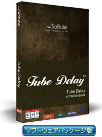 SoftubeTubeDelay_2
