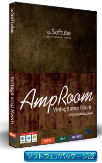 SoftubeVintageAmpROOM_2