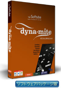 Softubedyna-mite_2