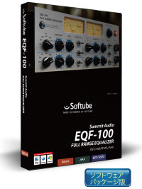 Softubeeqf100_3