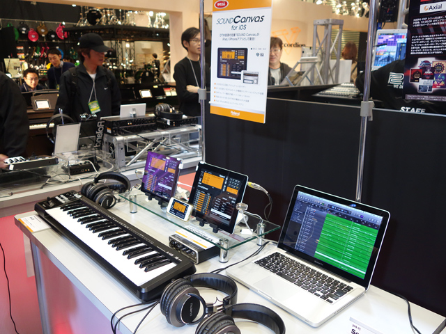 gakkifair2014_09