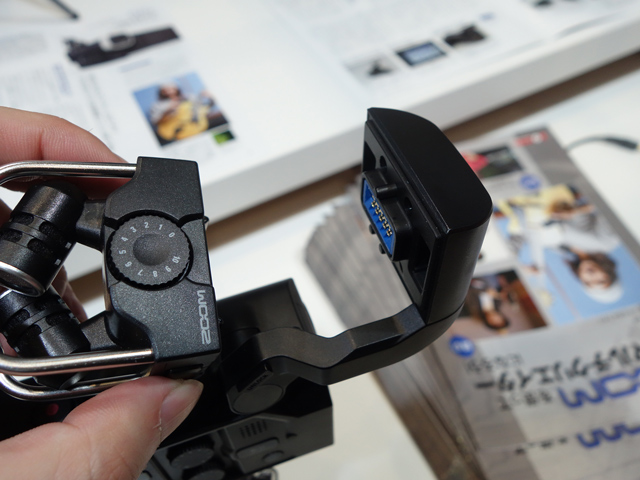 gakkifair2014_92