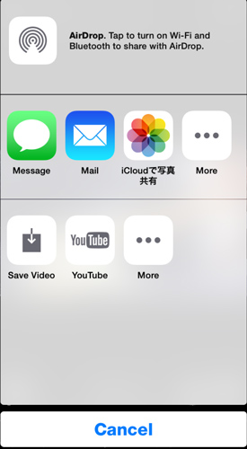iTrackPocket_018