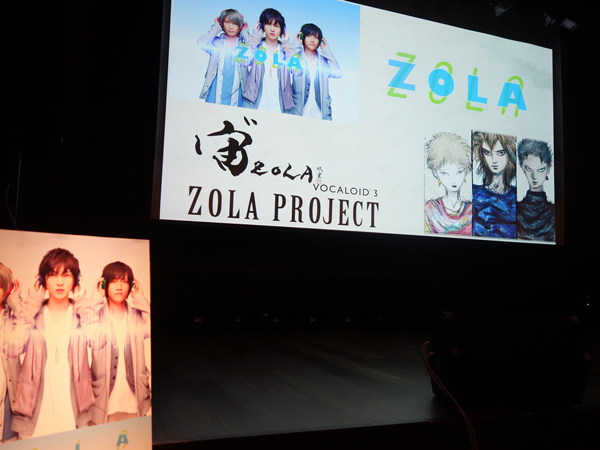 声が楽器のハイブリッドアーティスト「ZOLA」スペシャル・ショーケースに行ってきた
