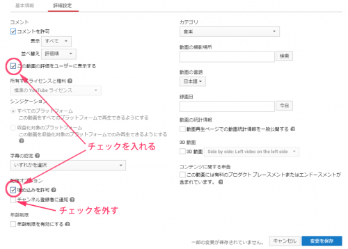 NTDJB2015_online_09