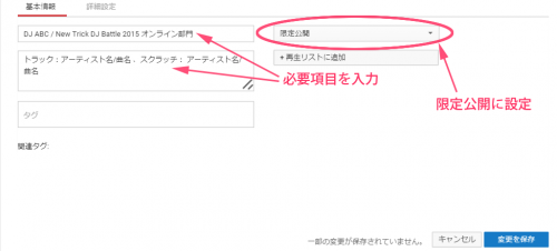 NTDJB2015_online_10