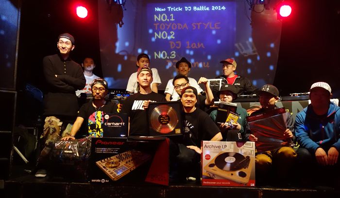 NTDJB2015_online_22