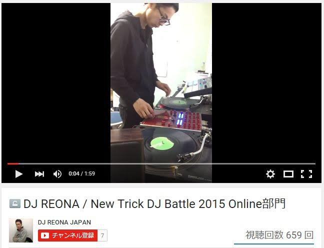 NTDJ_2015online_001