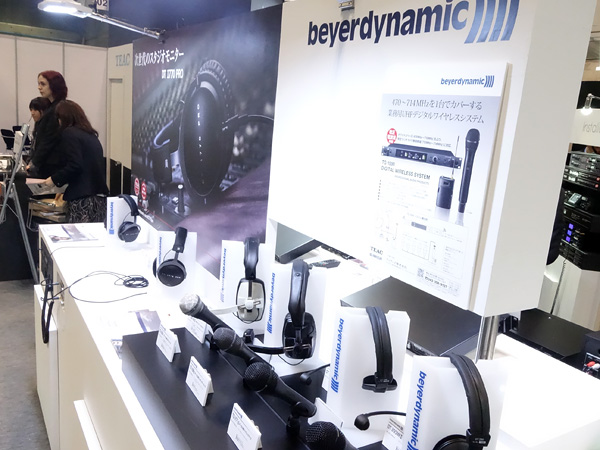 interbee2015_03