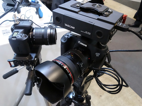 interbee2015_05