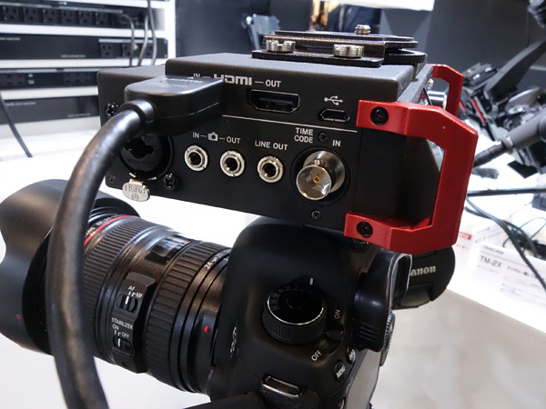 interbee2015_09