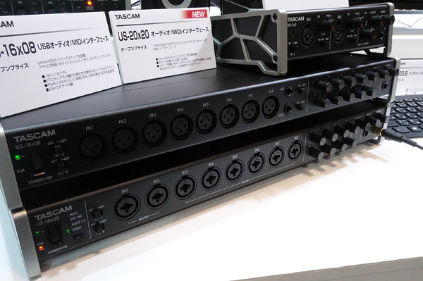 interbee2015_14