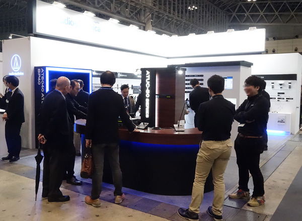 interbee2015_36