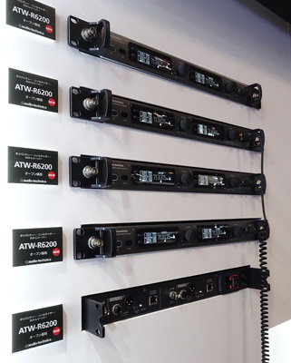 interbee2015_38