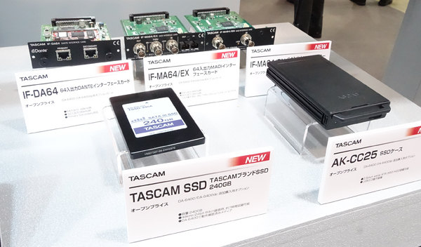 interbee2015_53