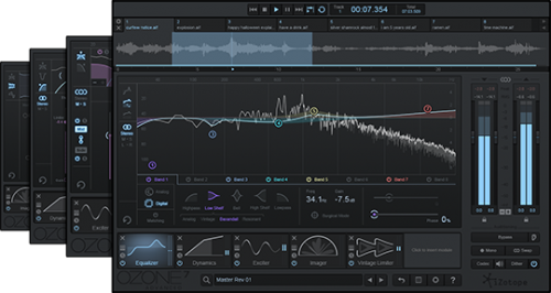 デジタル音から温かみのある音へ！アナログ感を出すミックスが可能になった iZotope Ozone 7 発表
