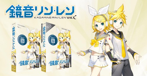 パワフル＆チャーミングなツインボーカル  VOCALOID 鏡音リン・レン V4X 発売！