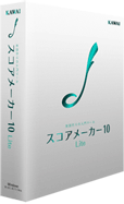sm10_lite_190