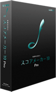 sm10_pro_190