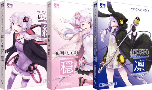 ボーカロイド4 結月ゆかり 発表！新たな歌声ライブラリが追加して登場