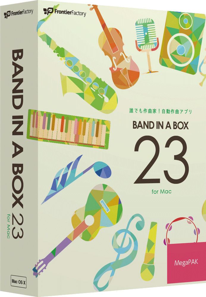 Band-in-a-Box23Mac_MegaPAK