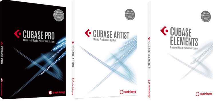 Cubase9all3