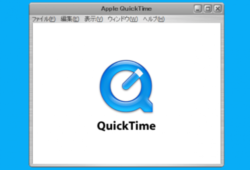 Apple QuickTime for Windows サポート終了に伴うDAW弊害まとめ