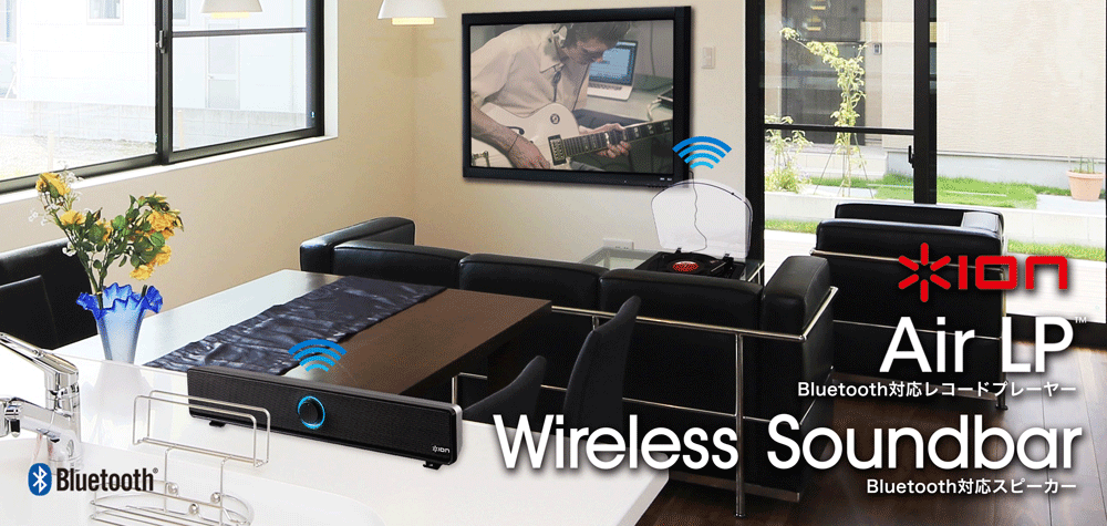 Wireless-Soundbar_02
