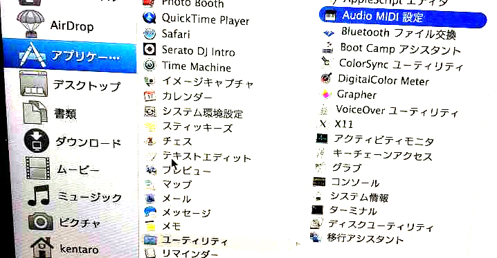 ddj_sb_005