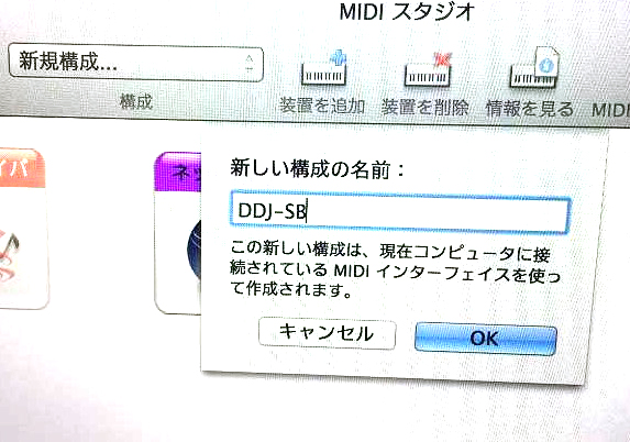 ddj_sb_009