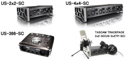 TASCAM 低価格オーディオインターフェイスがリニューアル！Cubase LE8が付属に