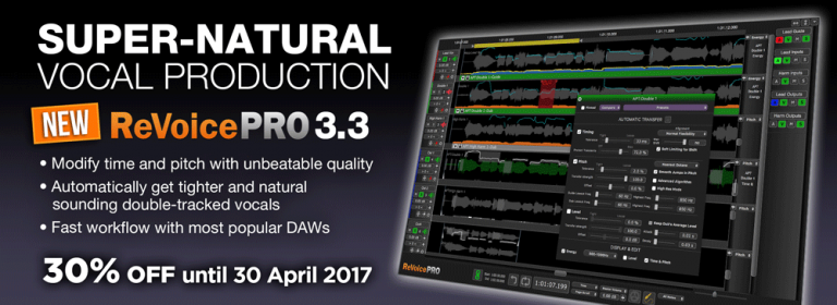 Synchro Arts Revoice Pro 3.3リリース記念キャンペーン