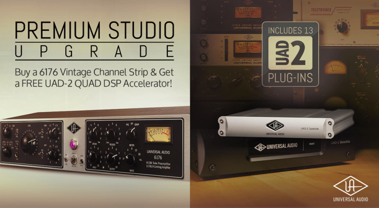 チャンネルストリップ Universal Audio 6176 購入で UAD-2 QUAD CORE がもらえる！